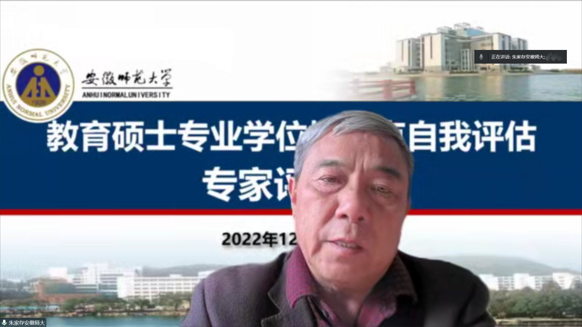 微信图片_20221215172512 微信图片_20221215172512
