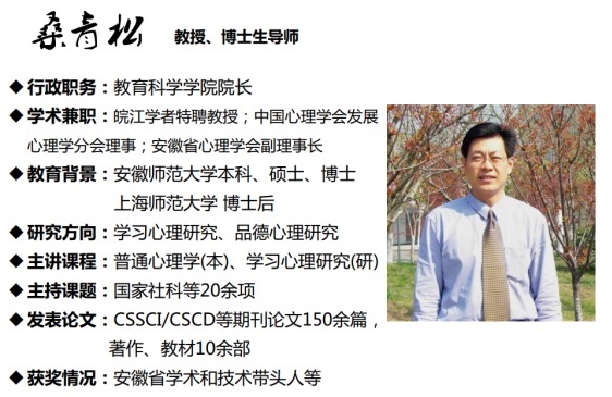 14C40 14C40